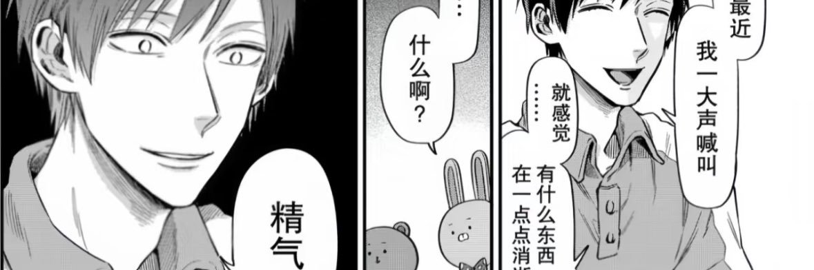 lyliyu89's profile banner image