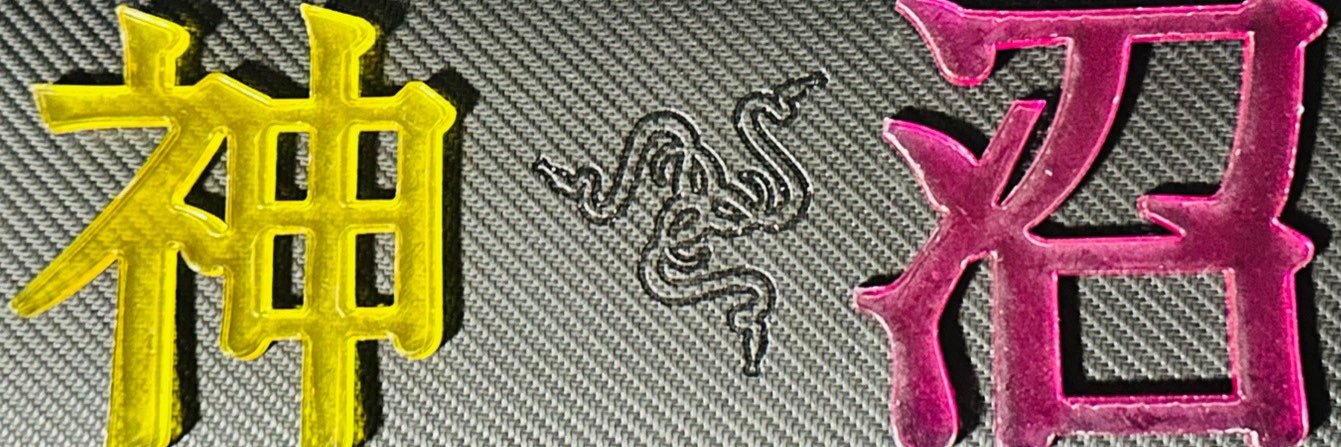 神沼氏じょぉこ banner