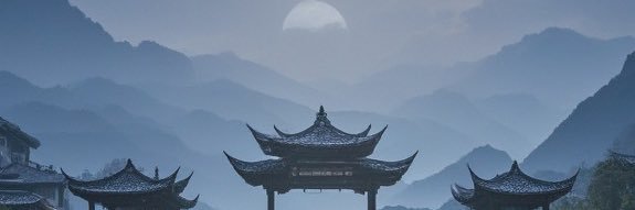 William Chen banner