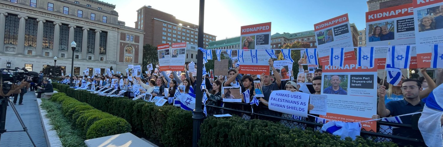 Documenting Jew Hatred on Campus at Columbia U's banner