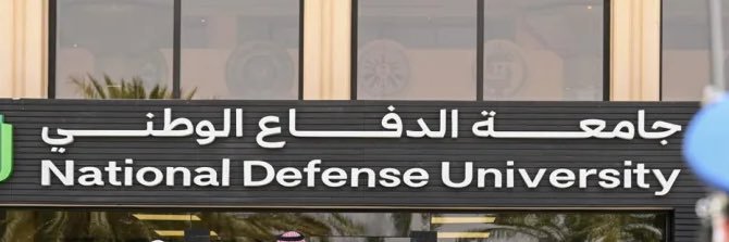 فلاطمير 🇸🇦 banner