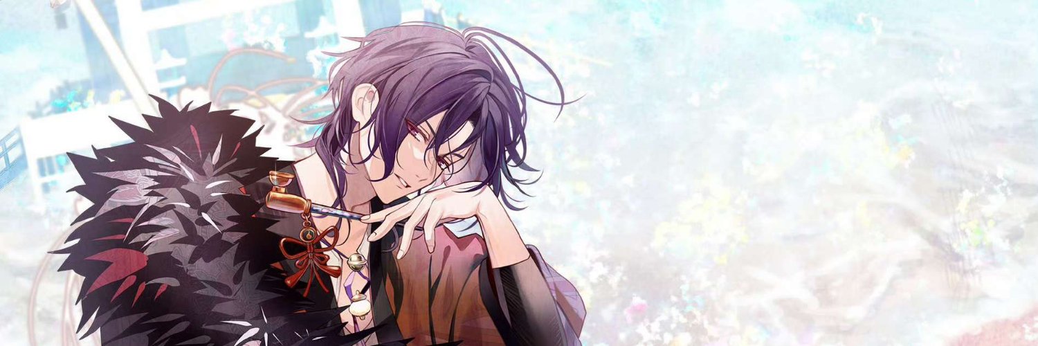 Aibhse banner
