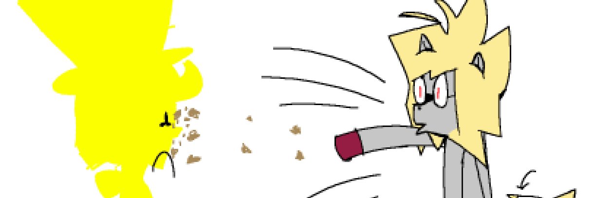 ErmWhatTheSigma's profile banner image