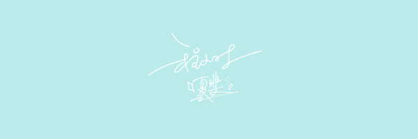 feixiaoshi Profile Banner