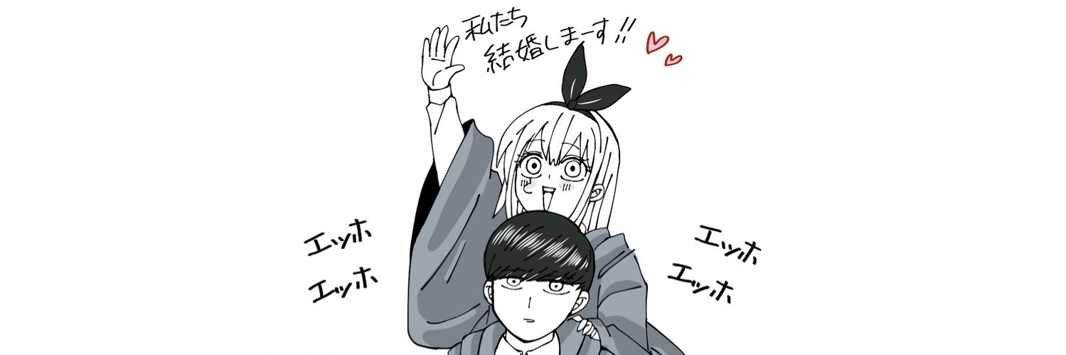 ミムenu.'s banner