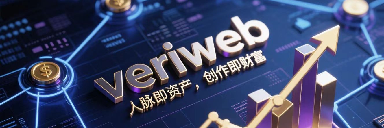PiVeriweb banner