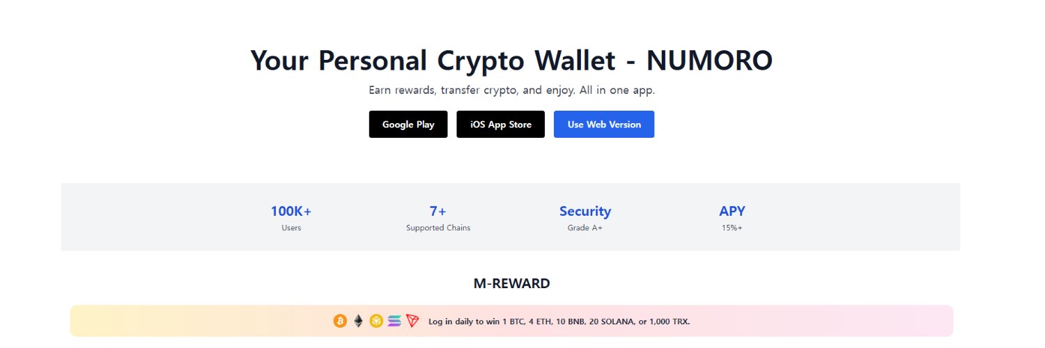 NUMORO | Web3 Wallet + AI Rewards banner