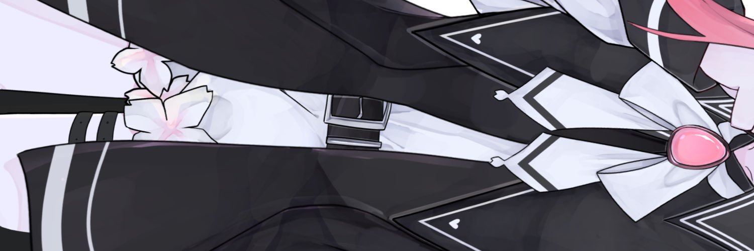 u banner
