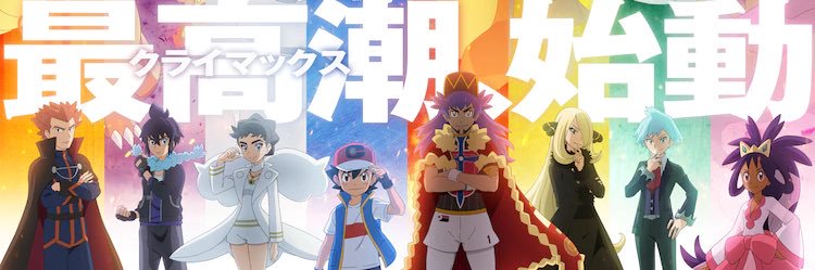 tabe_sensei's profile banner image