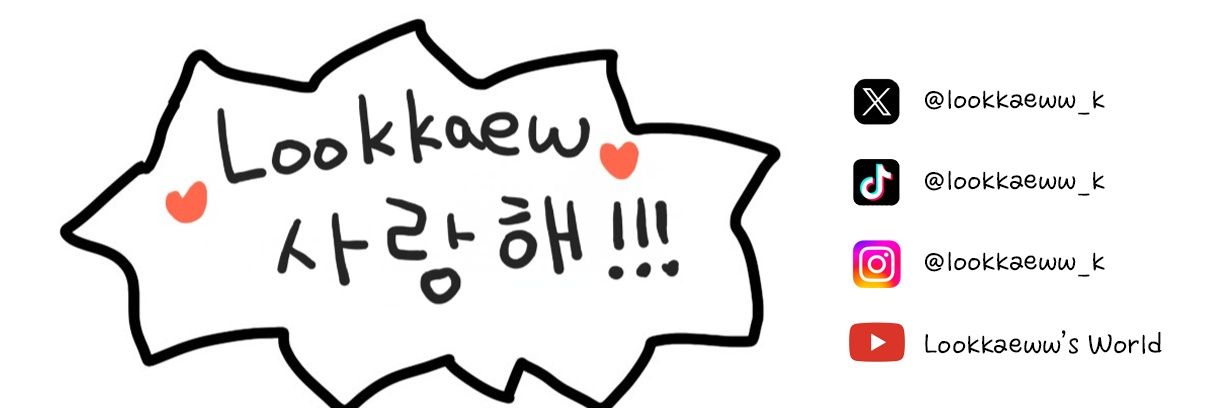 Lookkaew_KR's profile banner image