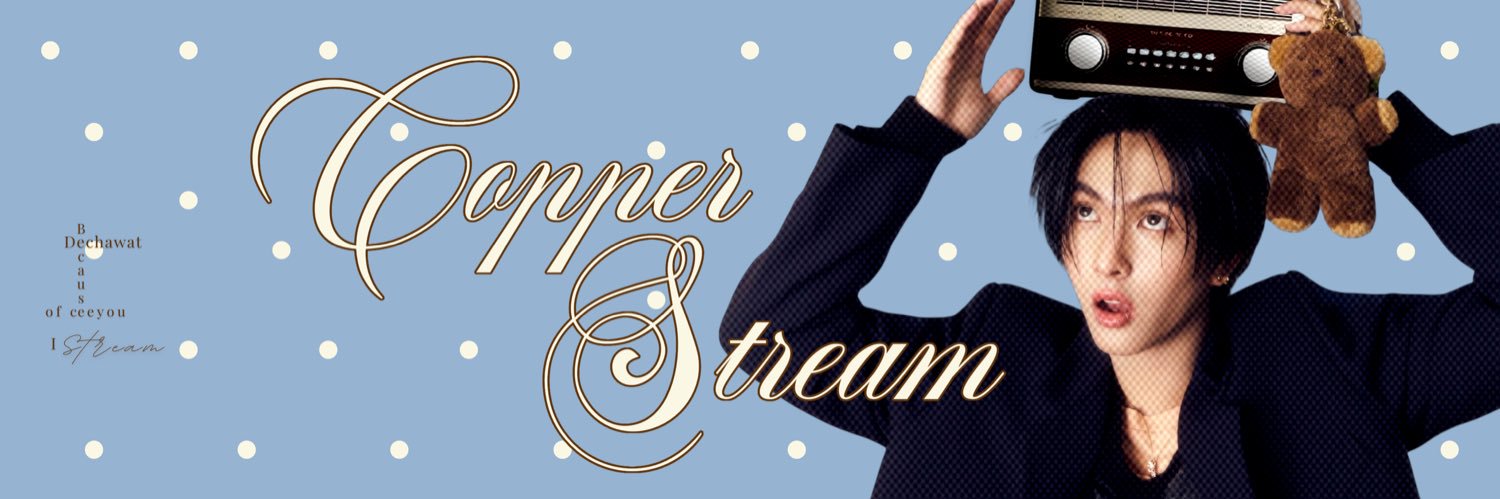 COPPER STREAM banner