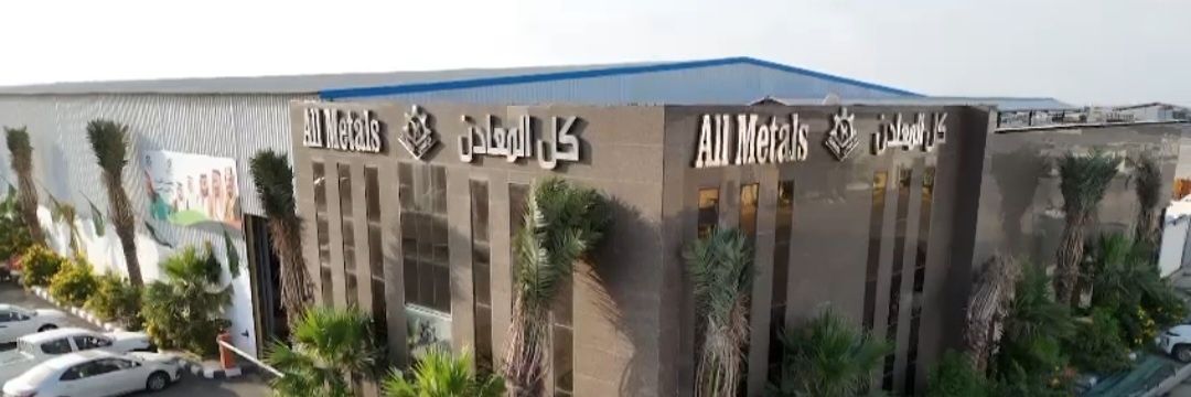 All_Metals_Co's profile banner image