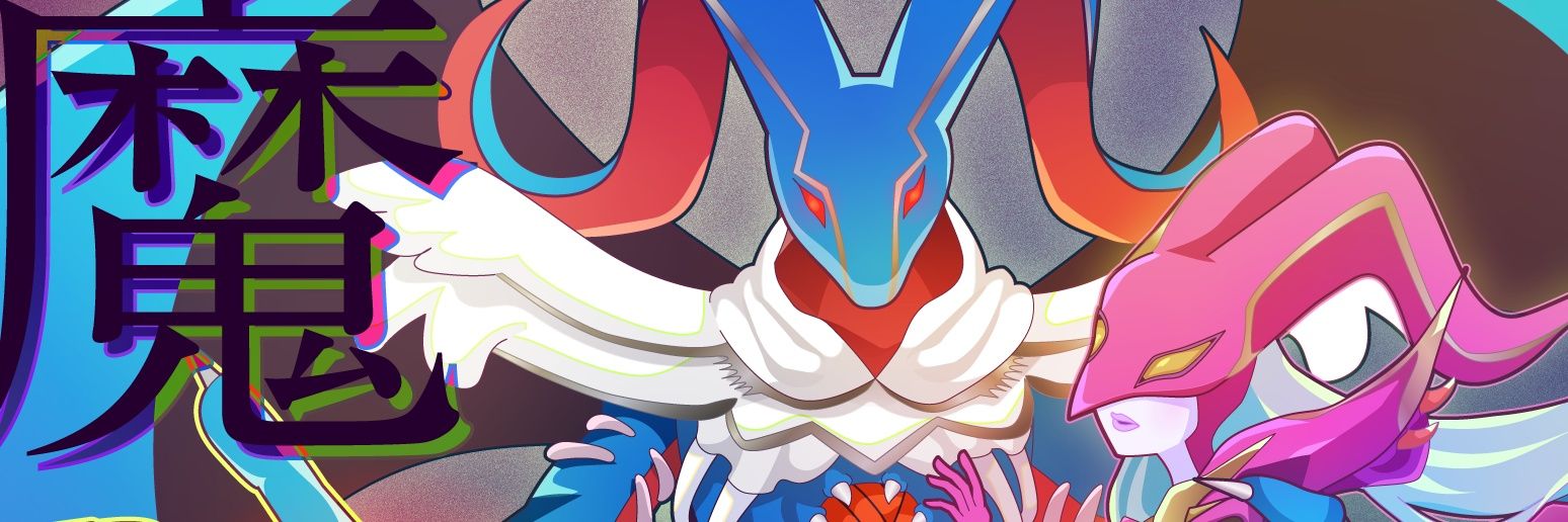 ダオウ@ボカコレ2026ルーキー部門『しるし』 banner