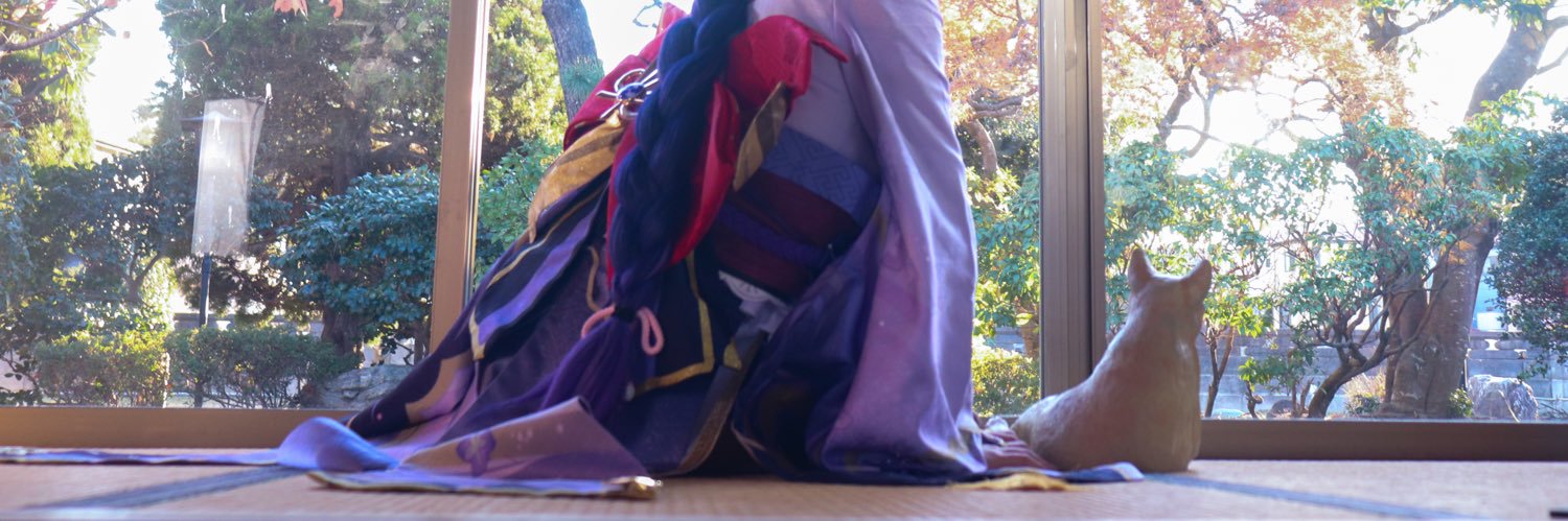 Lamia's banner