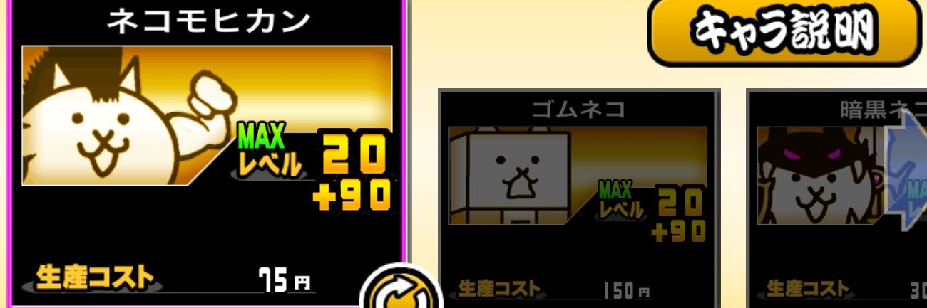 かえで banner