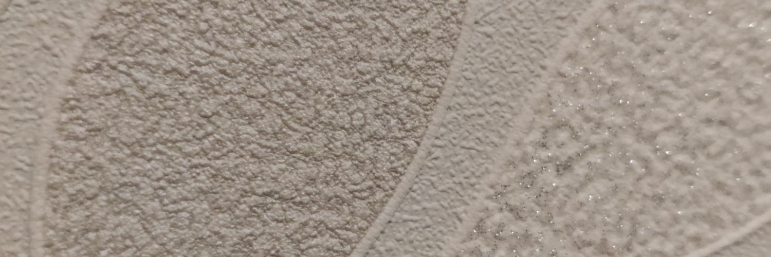 bandzinski86220's profile banner image