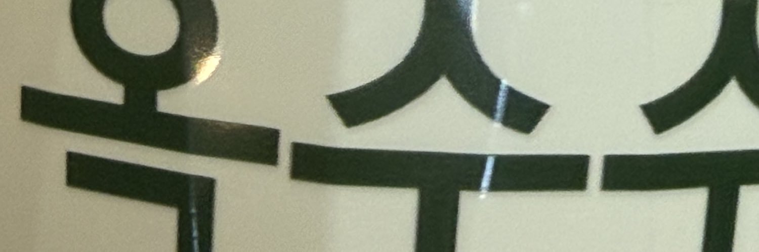 모카 banner
