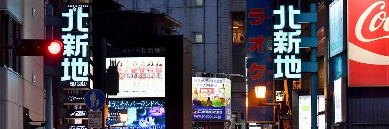 るな🌹 banner