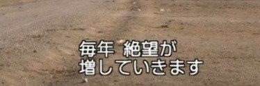 min4_4ne's profile banner image