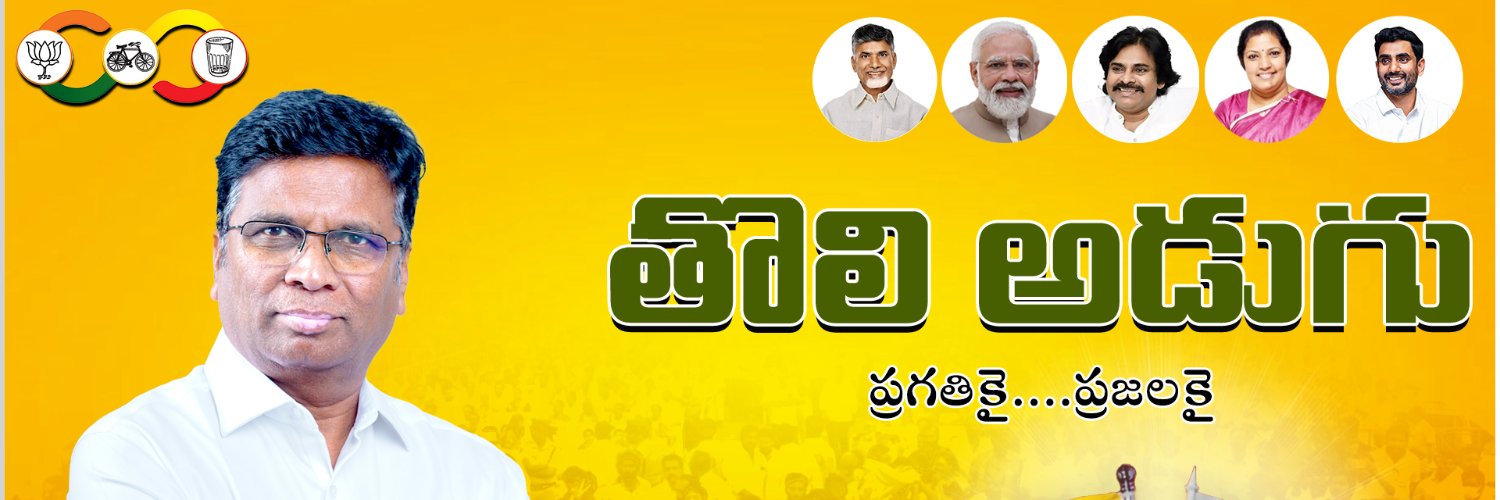 DaggumallaPR's profile banner image