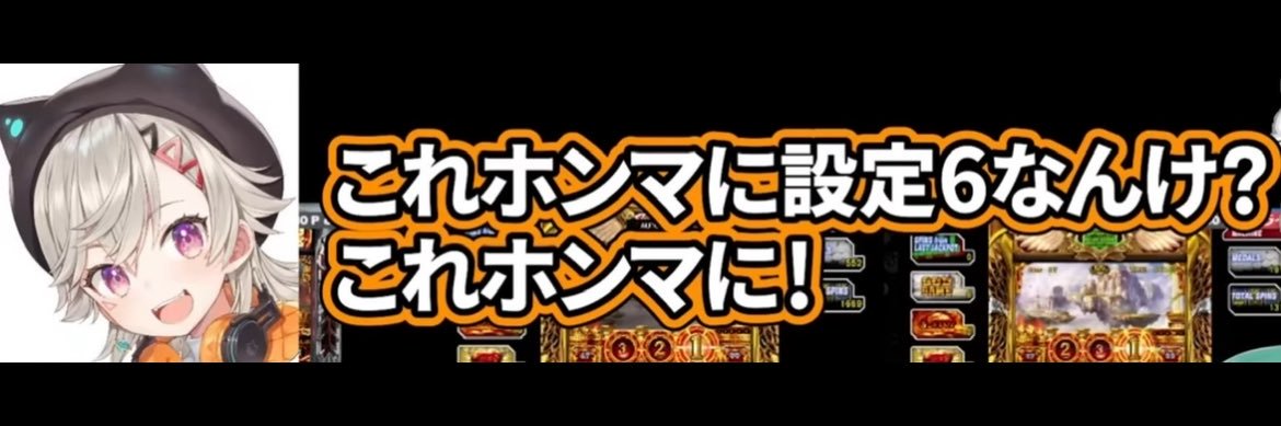 setsuna_key's profile banner image