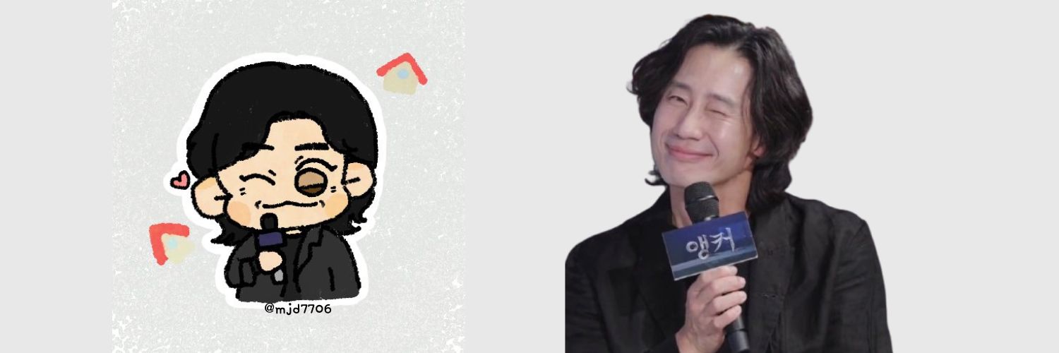 잡식과's banner