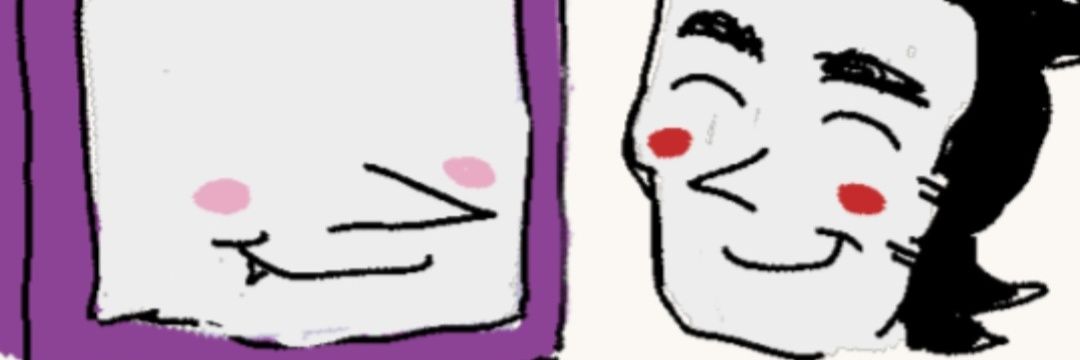 fishdaze's banner