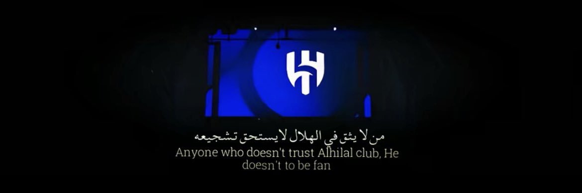 HRM 👑 banner