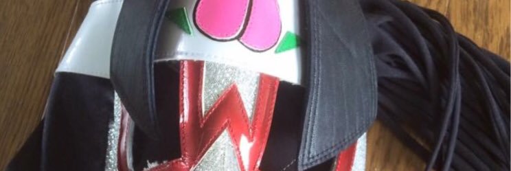 にわのまこと@「にわのっ区！」's banner