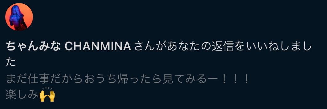 chanmio1104's profile banner image