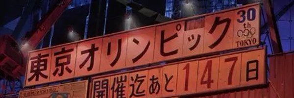 chrisVolack Profile Banner