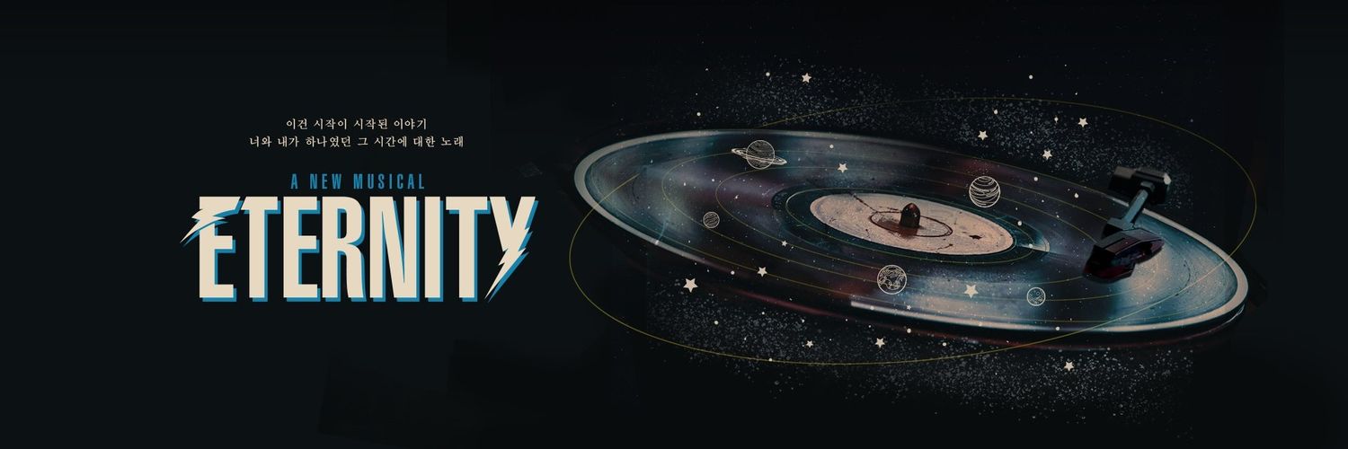 마늘 banner
