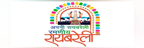 Nppraebareliup Profile Banner