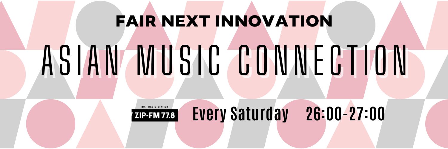 ASIAN MUSIC CONNECTION banner