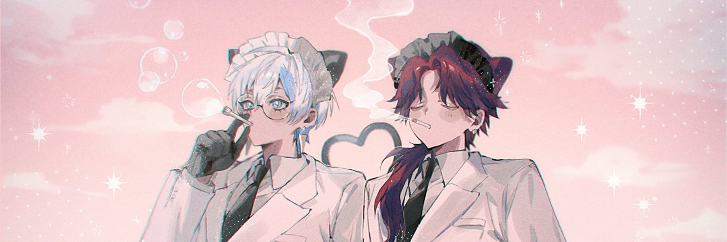 ᴍᴇʀᴏ banner