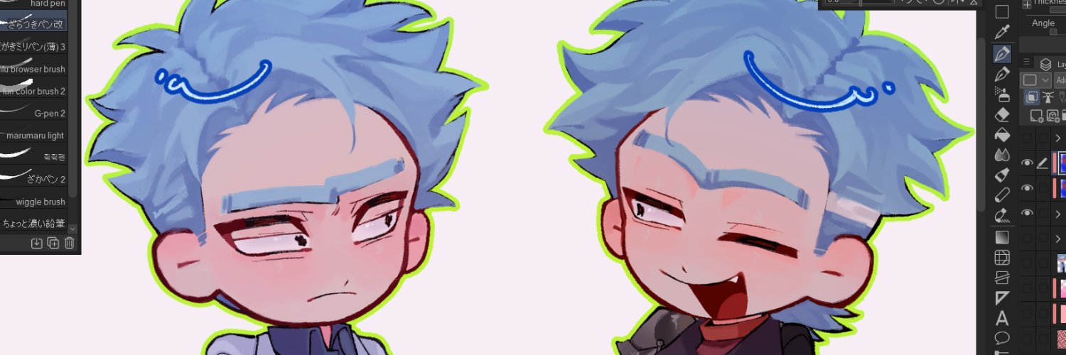 pun's banner