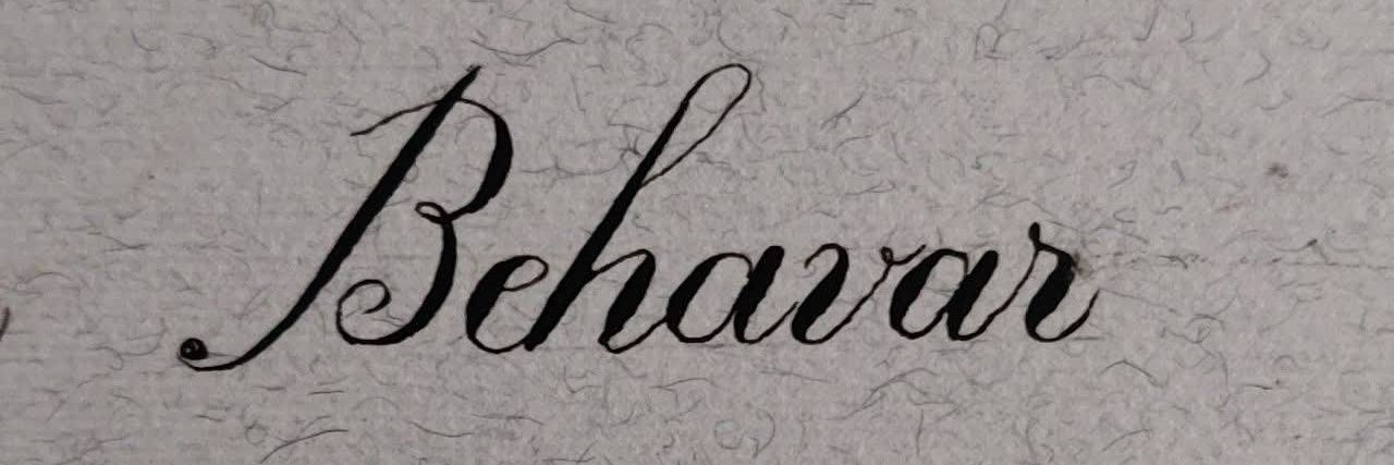 به آور کرمانی!'s banner
