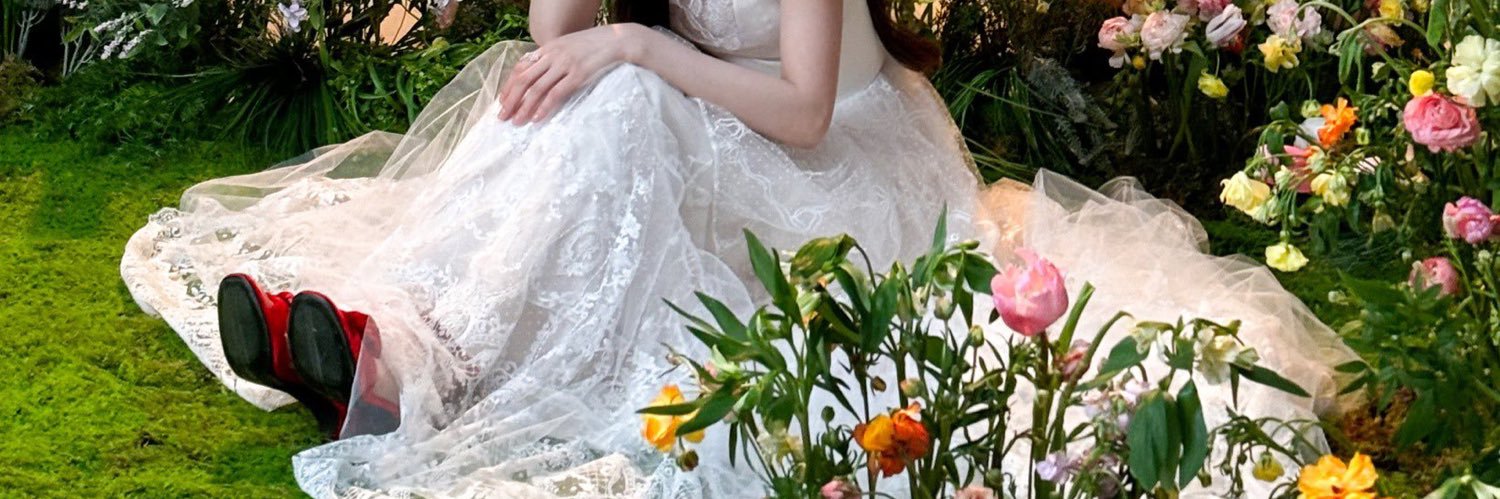 잉… banner