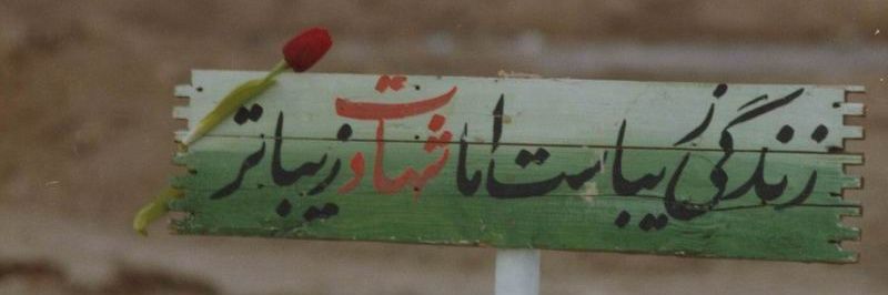 בـورالـפـِین's banner