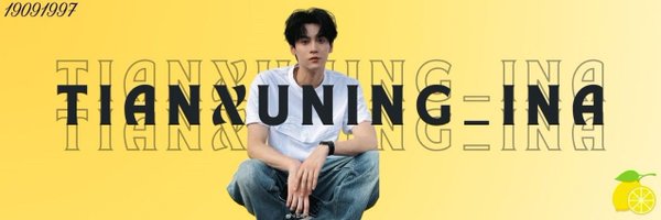TianXuning_INA Profile Banner