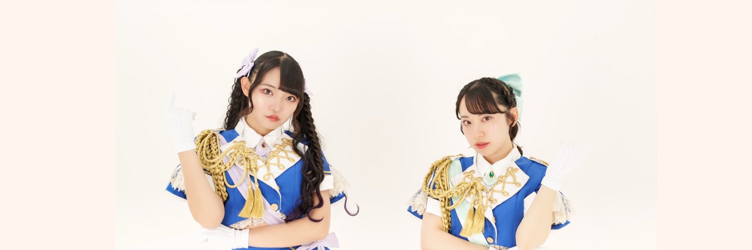 NEOアラモード banner