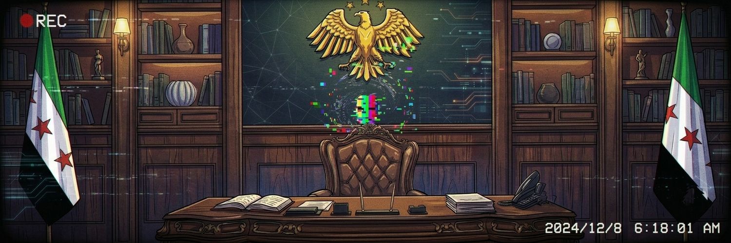 TheMan_Glitcher's profile banner image