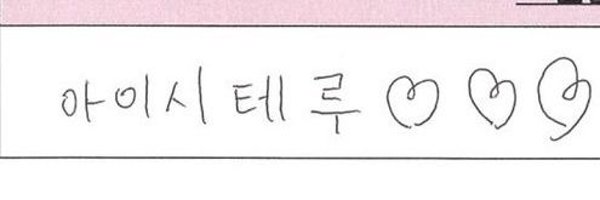 Qoozzan_ Profile Banner