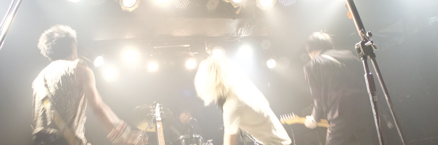 THE HEADGEARS banner