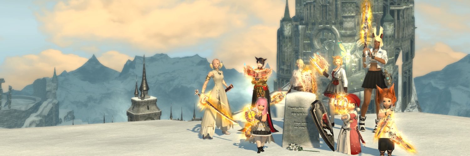 わかば banner
