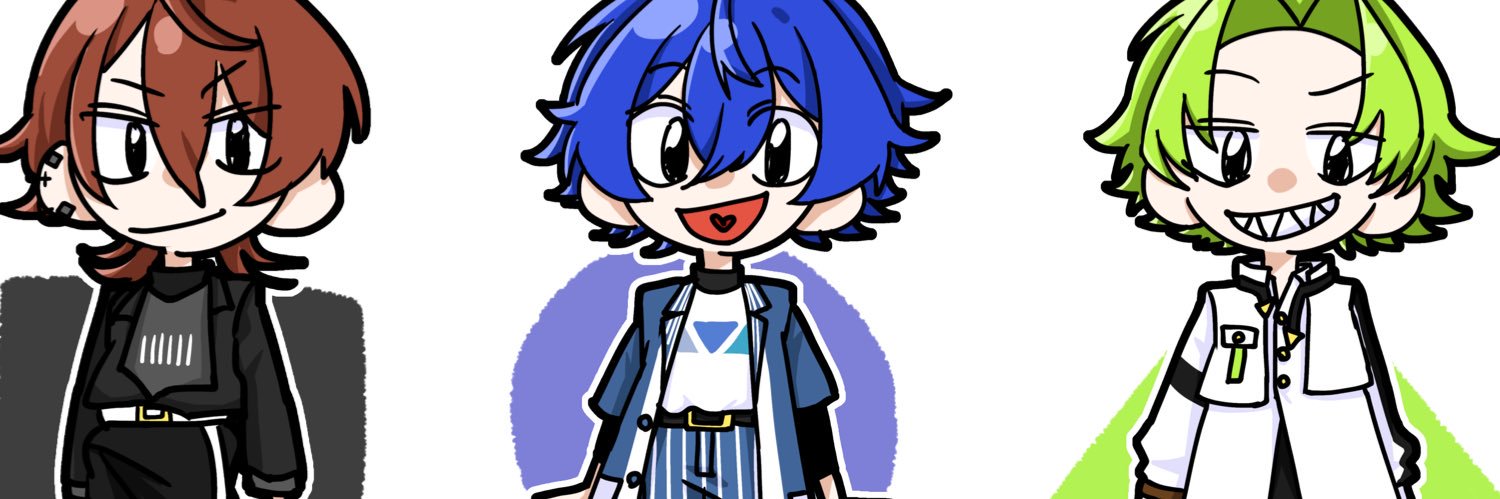 くれ banner