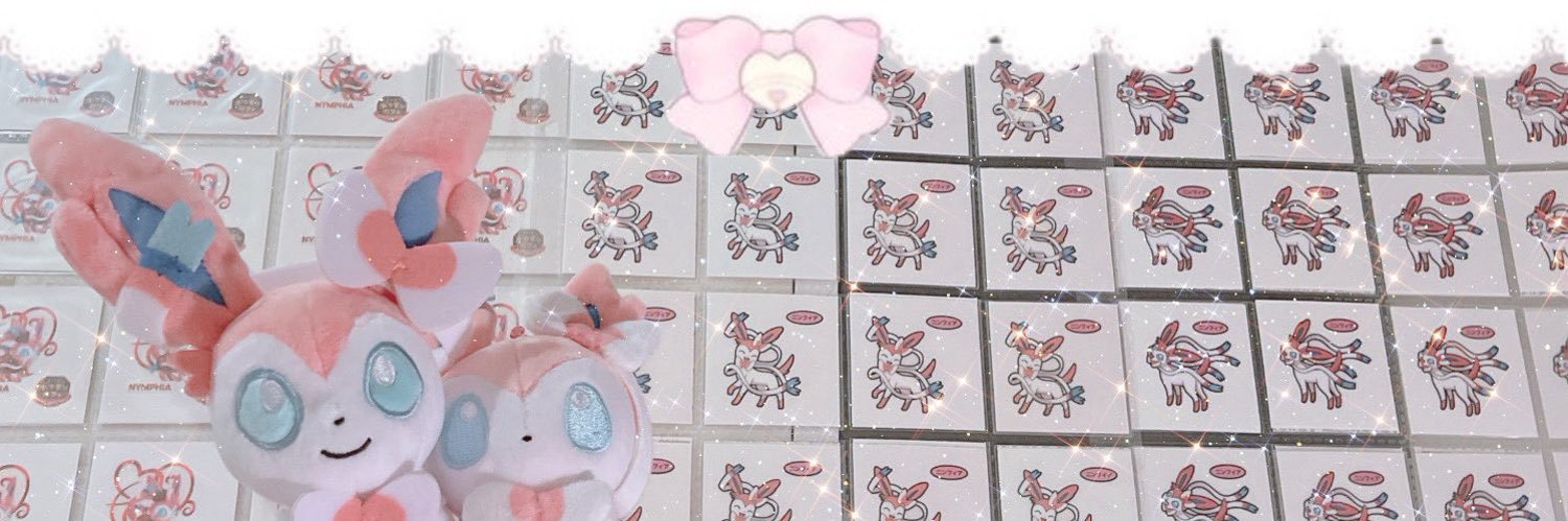 らむち banner
