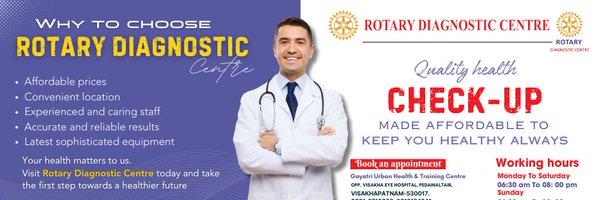 RDC_vizag Profile Banner