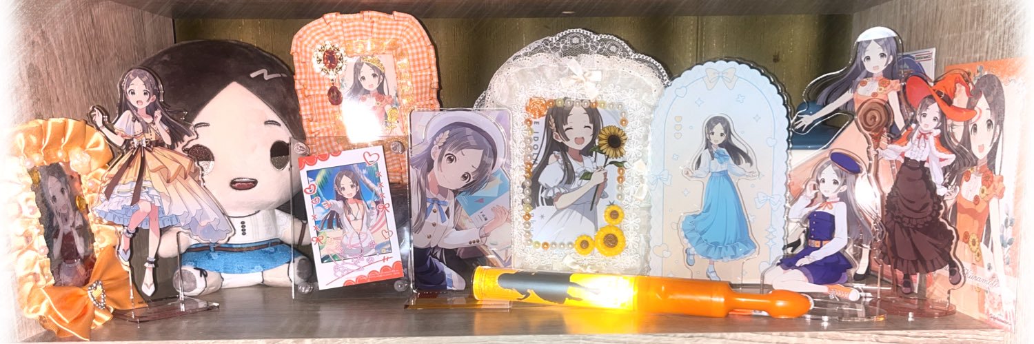 C_C_So's profile banner image