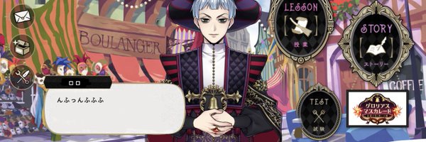 bushikatuoo Profile Banner